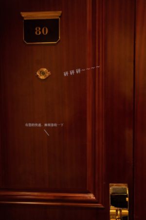 黄色在线_迅雷下载电影