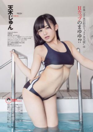 36小时_BD英语动漫在线观看