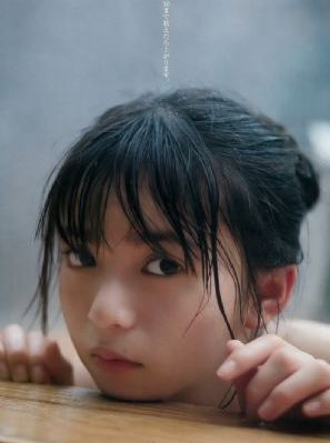 特级淫片女子高清视频在线观看_BD韩语手机免费观看